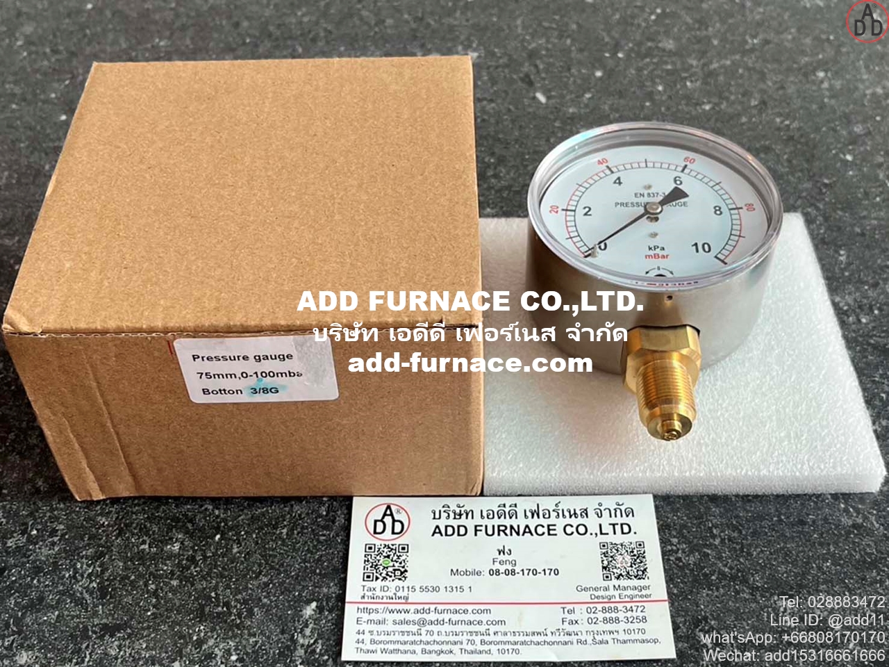 Yamataha Pressure Gauge 0-10kPa(0-100mBar) 3/8G (1)